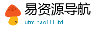 2025新澳门2025免费原料以2025年正版资料免费最新版本大全